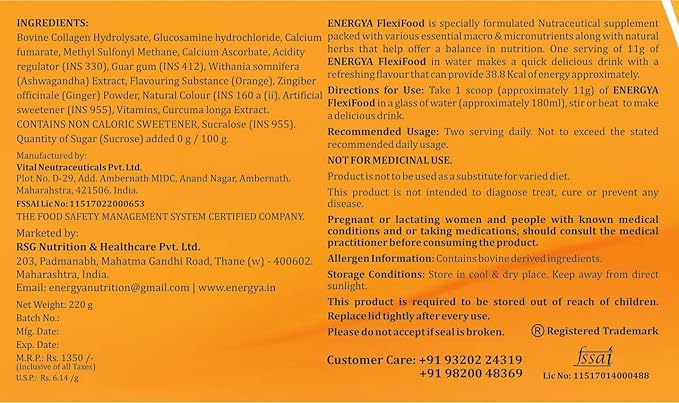 FLEXIFOOD 33 in 1 Powder of