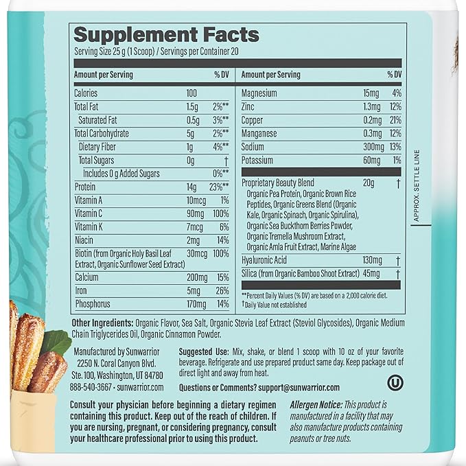 Sunwarrior Vegan Collagen Protein Powder Plant-based 20 Servings