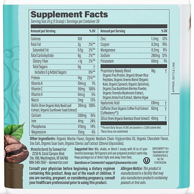Sunwarrior Vegan Collagen Protein Powder Plant-based 20 Servings