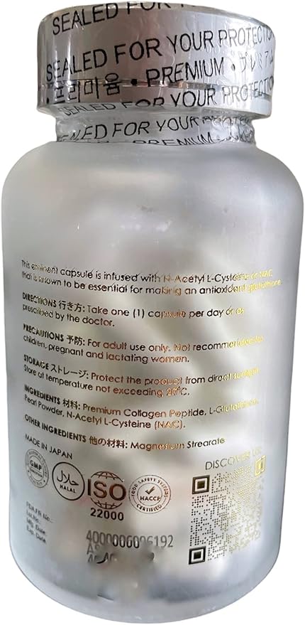 Glutathione Made in Japan, 60 Capsules, 60.0 Count
