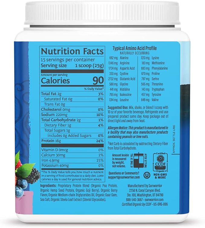 Vegan Protein Powder with BCAA 15 SRV 375 G