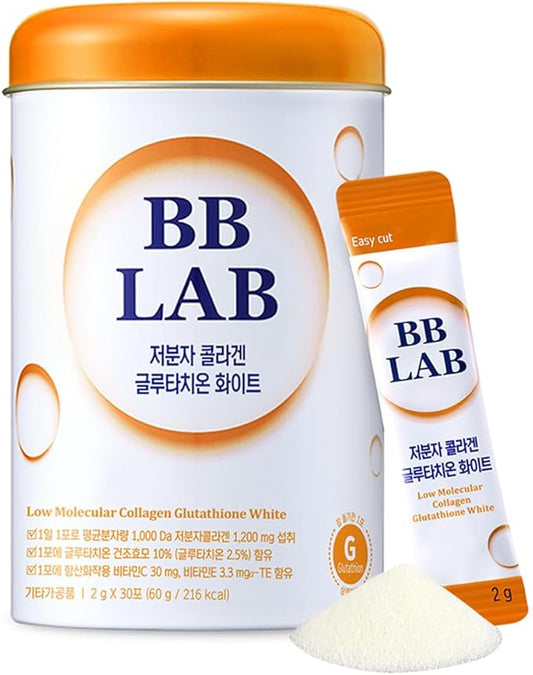 BB LAB Collagen Glutathione White, Low