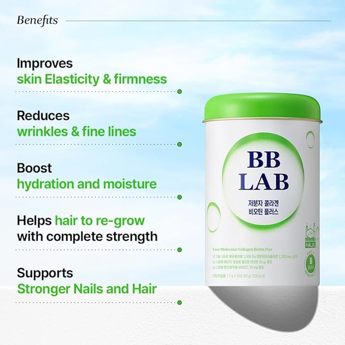 BB LAB Low Molecular Collagen Biotin