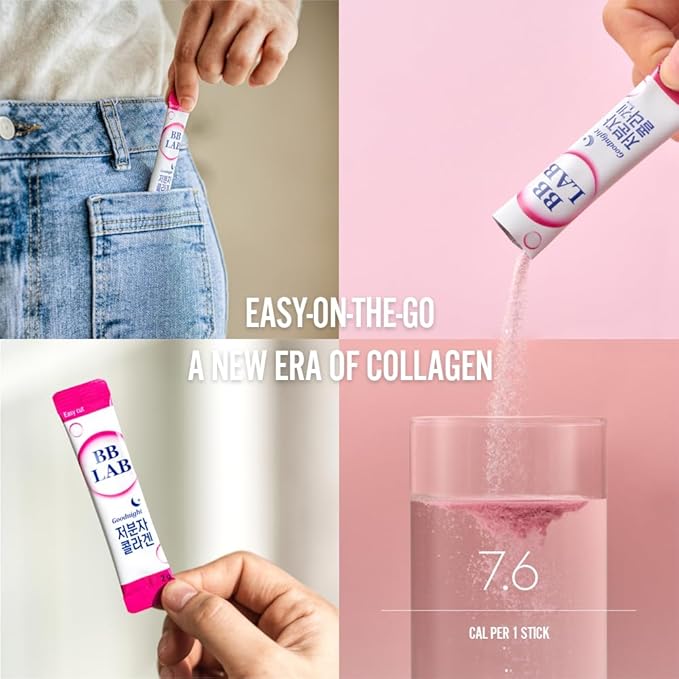 BB LAB Collagen Glutathione White, Low