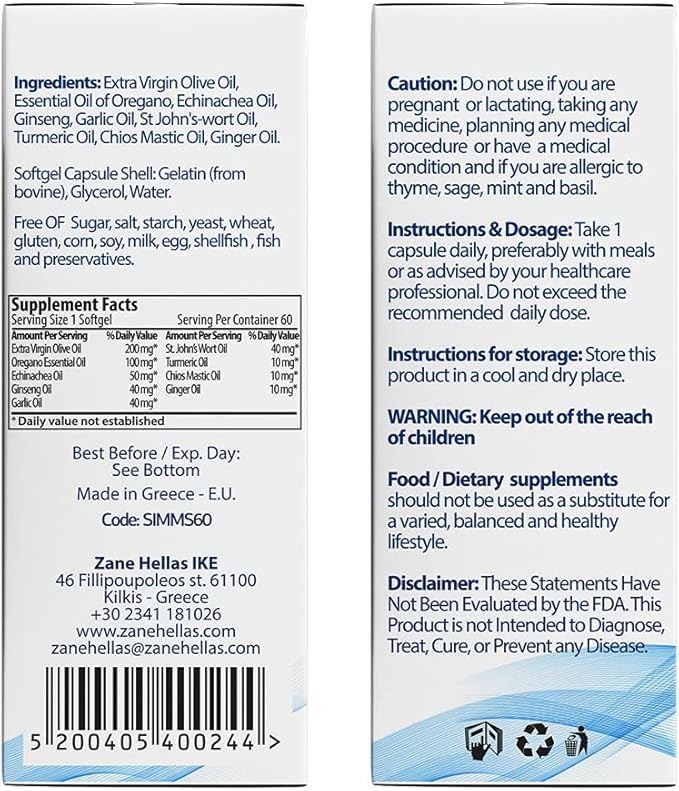 Zane Hellas Immune Premium Softgels. Immune 100% Herbal 120 Softgels. 2
