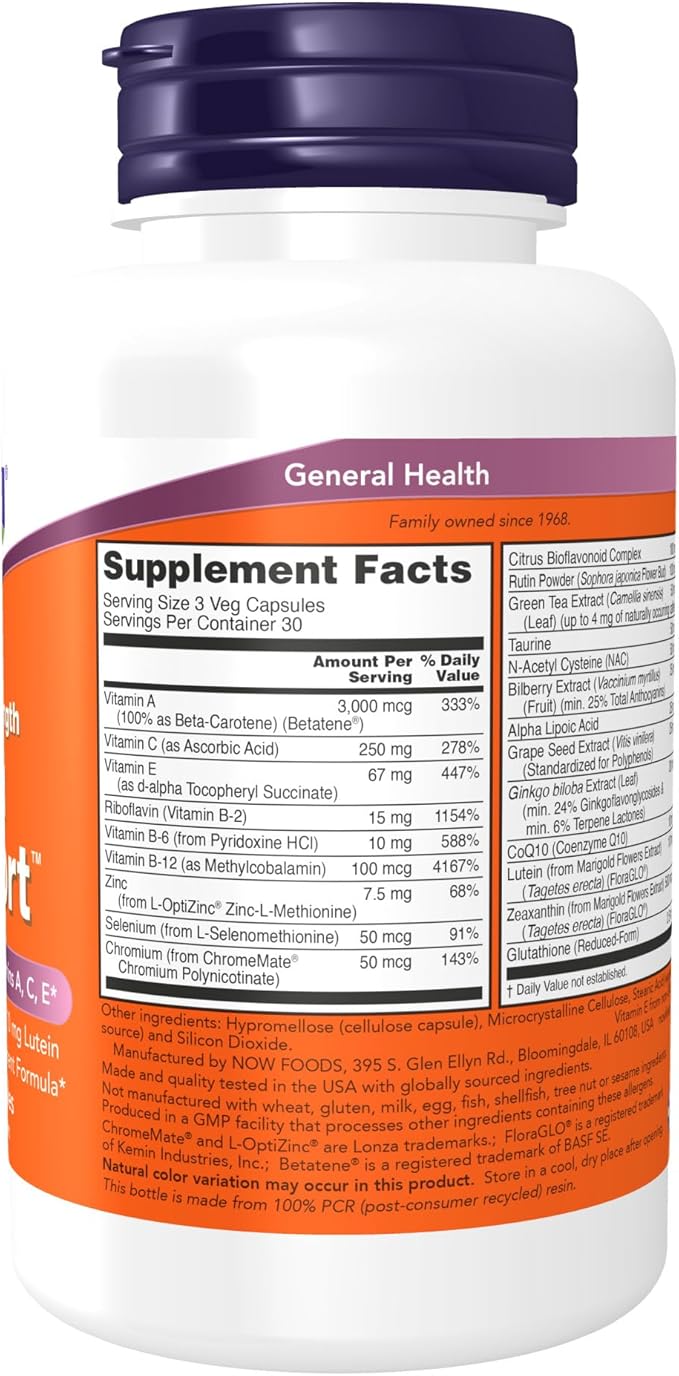 NOW Supplements, Ocu Support™with FloraGLO® Lutein, 90 Veg