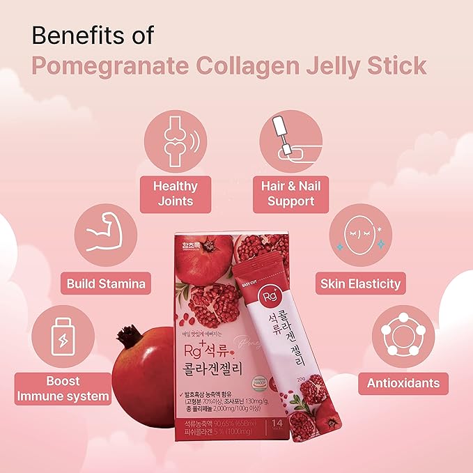 Rg+ Pomegranate Collagen Jelly(20gx14stick) / Anti-Ageing /360DA Marine (14)