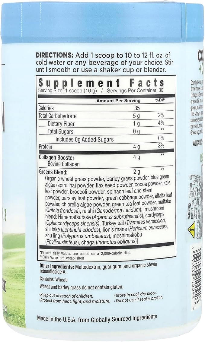 COUNTRY FARMS Collagen Peptides Powder with Greens Dietary Powder Supplement (Type I, III) for Skin Hair Nail and Joints, Dairy/Gluten/Sugar Free, Energizing Superfoods, Natural, 10.6 Oz 30 Servings