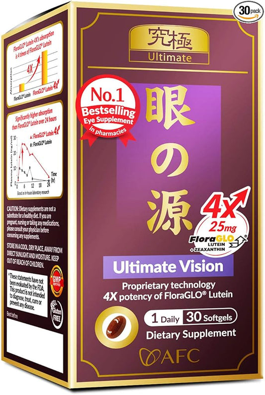 AFC Japan Ultimate Vision 125mg FloraGLO®
