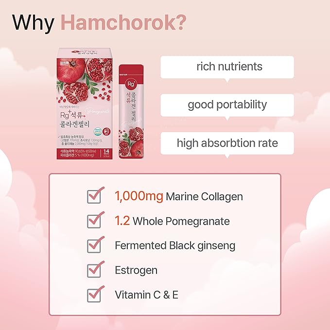 Rg+ Pomegranate Collagen Jelly(20gx14stick) / Anti-Ageing /360DA Marine (14)