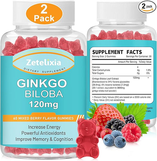 2 Pack Ginkgo Biloba Gummies 120mg 120 Count