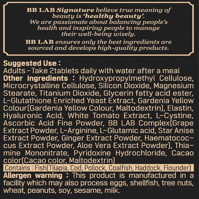 BB LAB Shining Plus Korean Collagen (56Ct/Box)