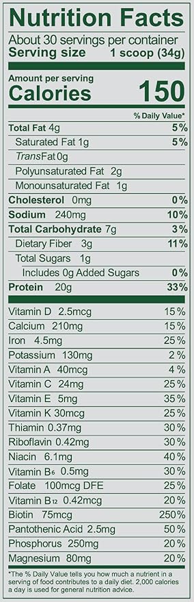 Vega Essentials Plant Based Protein Powder, Vanilla 2.3 lbs