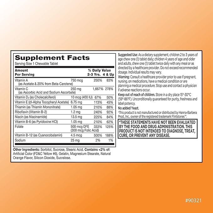 Quality Choice Children's Animal Shaped Multivitamin (3 Pack)
