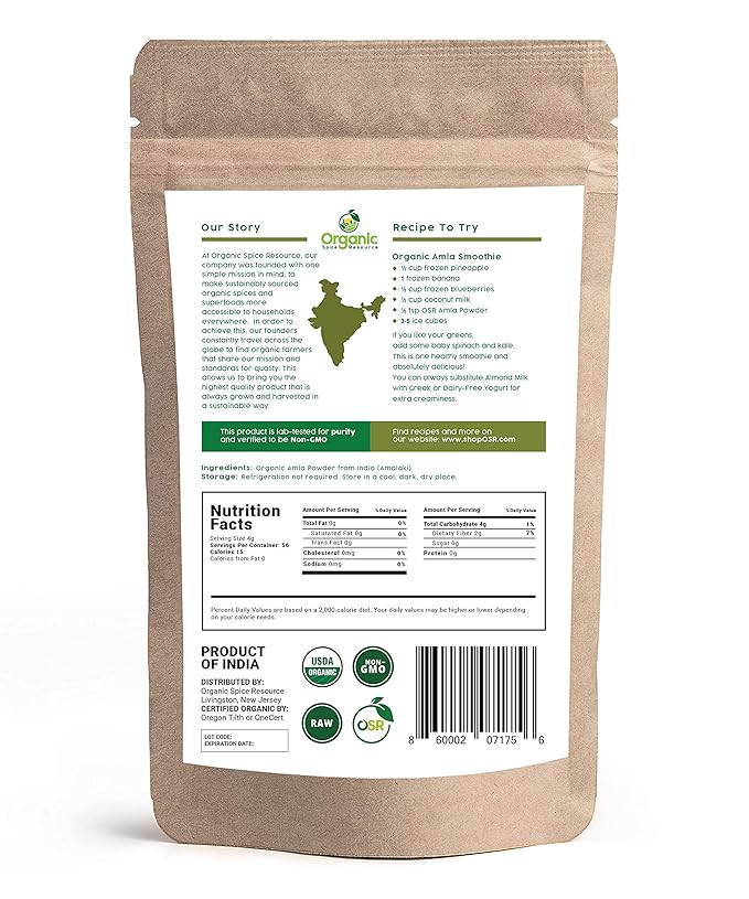 Organic Amla Powder 8 oz (226g) | 100% Raw