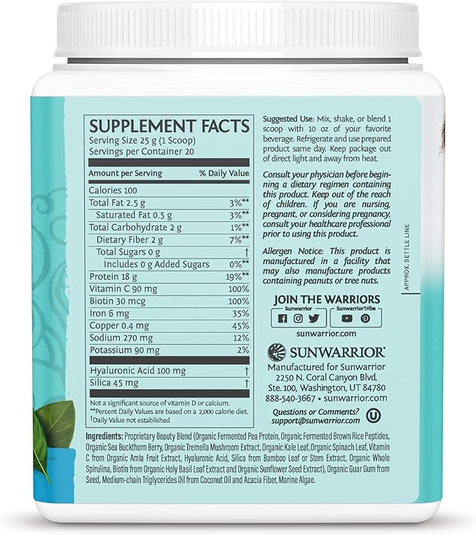 Vegan Collagen Building Powder Protein Peptide