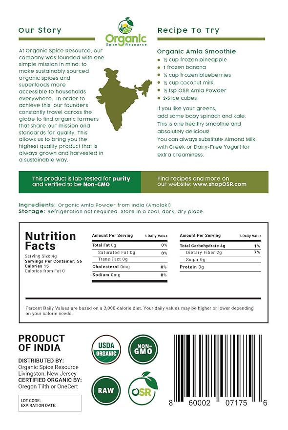 Organic Amla Powder 8 oz (226g) | 100% Raw